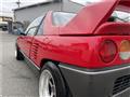 1993 Mazda RX-7