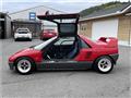 1993 Mazda RX-7