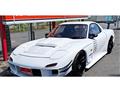 1993 Mazda RX-7