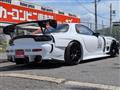 1993 Mazda RX-7