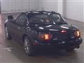 1992 Mazda RX-7