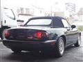 1992 Mazda RX-7