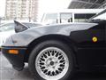 1992 Mazda RX-7