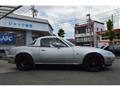 1992 Mazda RX-7