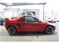 1992 Mazda RX-7