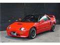 1992 Mazda RX-7