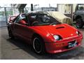 1992 Mazda RX-7