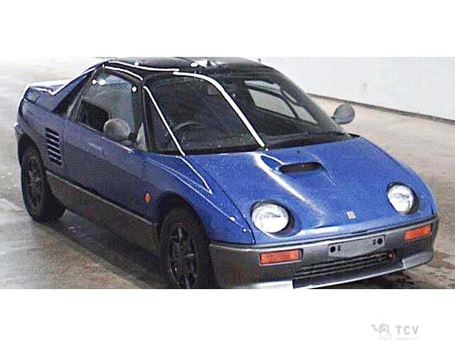 1992 Mazda RX-7