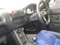 1992 Mazda RX-7