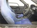 1992 Mazda RX-7