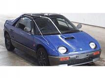 1992 Mazda RX-7