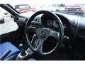 1992 Mazda RX-7