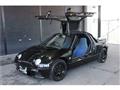 1992 Mazda RX-7