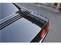 1992 Mazda RX-7