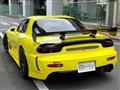 1992 Mazda RX-7