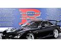 1992 Mazda RX-7