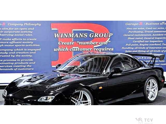 1992 Mazda RX-7