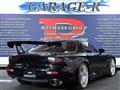 1992 Mazda RX-7