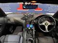1992 Mazda RX-7