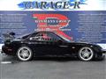 1992 Mazda RX-7