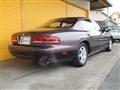 1991 Mazda RX-7