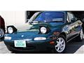1991 Mazda RX-7