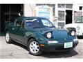 1991 Mazda RX-7