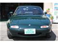 1991 Mazda RX-7