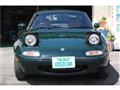 1991 Mazda RX-7
