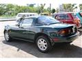 1991 Mazda RX-7