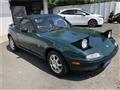1991 Mazda RX-7
