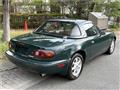 1991 Mazda RX-7