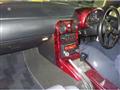 1991 Mazda RX-7