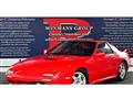 1991 Mazda RX-7