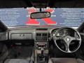 1991 Mazda RX-7