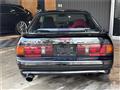 1991 Mazda RX-7