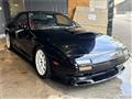 1991 Mazda RX-7