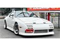1991 Mazda RX-7