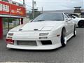1991 Mazda RX-7