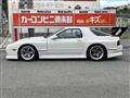 1991 Mazda RX-7