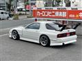 1991 Mazda RX-7