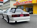 1991 Mazda RX-7