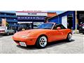 1990 Mazda RX-7