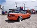 1990 Mazda RX-7