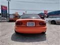 1990 Mazda RX-7