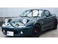 1990 Mazda RX-7