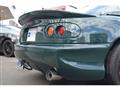 1990 Mazda RX-7