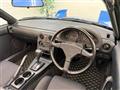 1990 Mazda RX-7