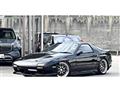 1990 Mazda RX-7