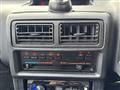 1990 Mazda RX-7